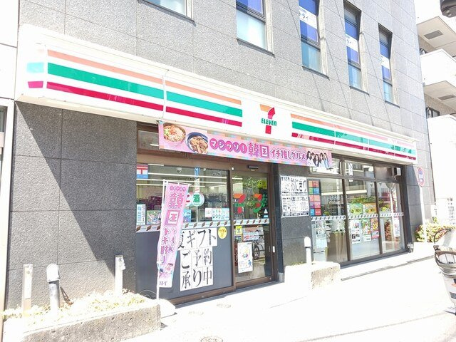 チアーズ千駄木の周辺|セブンイレブン文京駒込４丁目店まで307m