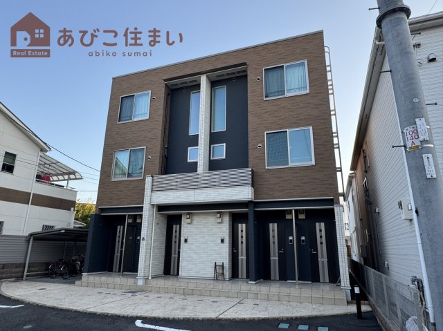 ジャルディーノ