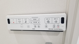 【設備】 | インターネット無料♪