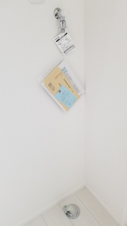 【その他】 | インターネット無料♪