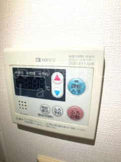 【設備】 | ジ・アパートメント荻窪Ⅲ