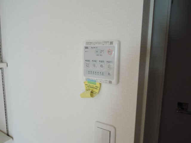 メゾン浦和根岸の設備|★３階・最上階からの眺望です★