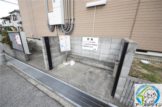 コンフォートBDの外観