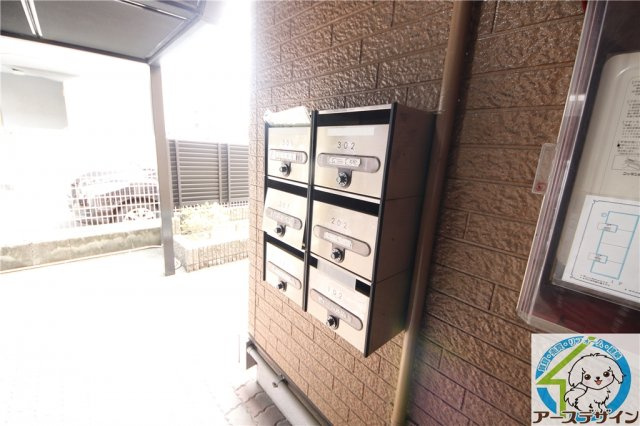 コンフォートBDのその他共用部分