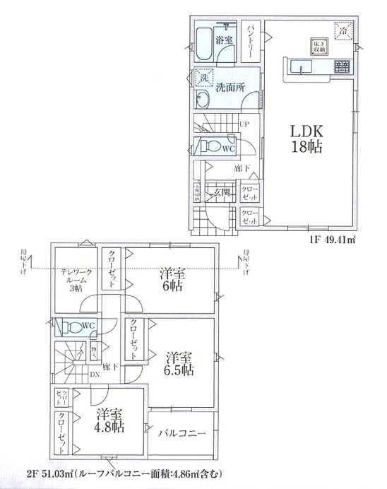 CRADLE GARDEN 所沢市久米第21　全３棟の間取り