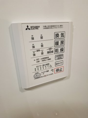 メゾン・ド・プティエル今津の設備