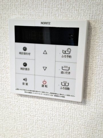 メゾン・ド・プティエル今津の設備