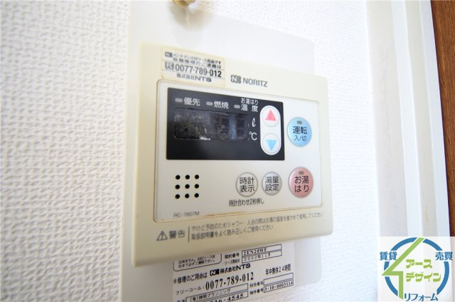 アンセルモ西明石の設備