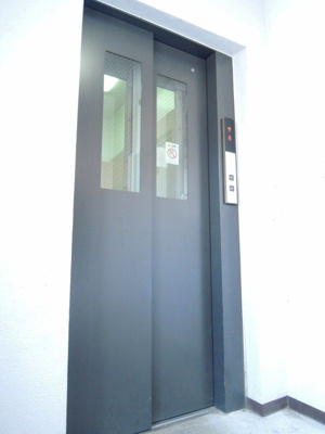 【その他共用部分】 | ウエストヴィレッジ弐番館