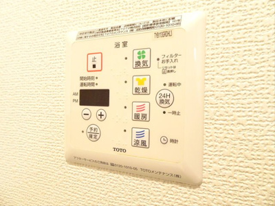 【設備】 | フラット明大前