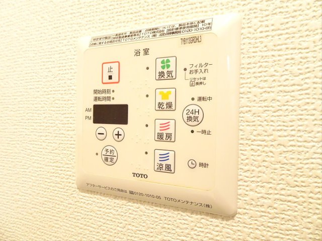 【設備】 | フラット明大前