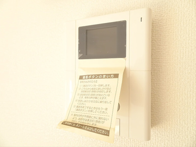 【セキュリティ】 | フラット明大前