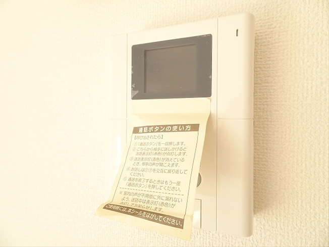 【セキュリティ】 | フラット明大前