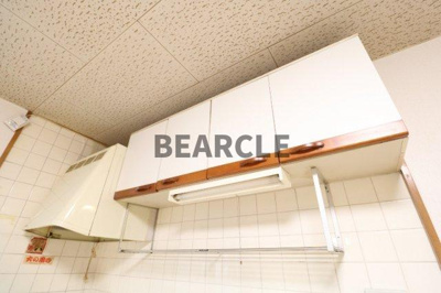 【キッチン】 | ネオハイツ生長