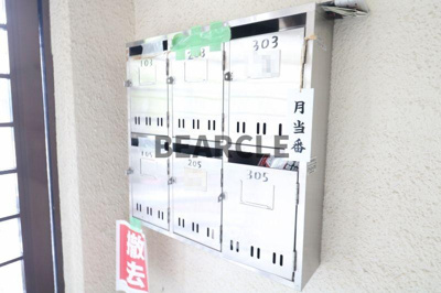 【その他共用部分】 | ネオハイツ生長