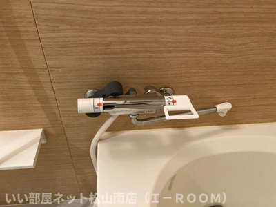 【その他】 | ファミーユコート