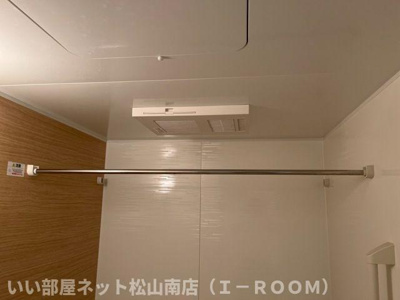 【浴室】 | ファミーユコート