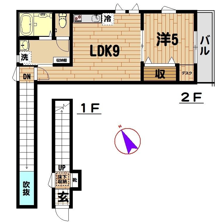 ウィング弘明寺