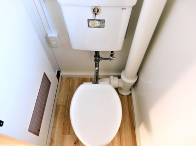 【トイレ】 | ビレッジハウス松園2号棟