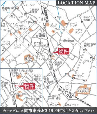 CRADLE GARDEN　入間市東藤沢第27　全１棟の地図