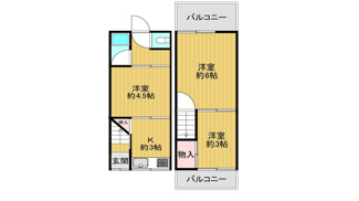 【間取り】 | 四条畷市南野2丁目　オーナーチェンジ中古テラス | ３K