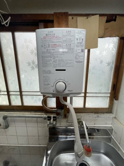 【その他】 | 四条畷市南野2丁目　オーナーチェンジ中古テラス | 2022年交換