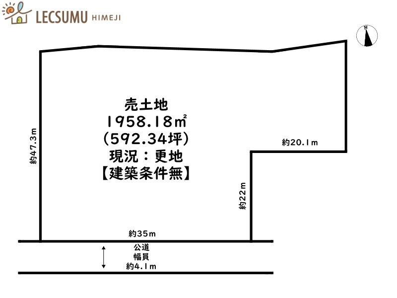 赤穂市尾崎／売土地