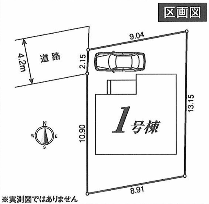 所沢市北中1丁目　新築戸建　の区画図