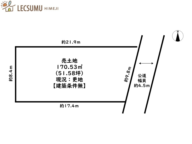 赤穂市板屋町／売土地