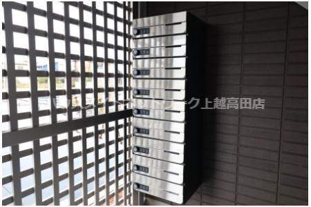 サニーガーデンの設備|郵便受け