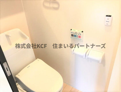 【トイレ】 | コル・クラージュA | ※前年完成の別物件になります。写真はイメージです。