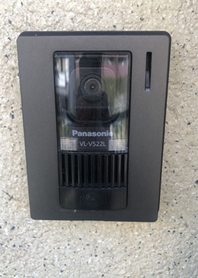 【セキュリティ】 | ヴィランテ城南