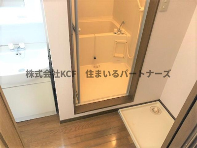 【設備】 | サンハイツ小森野A