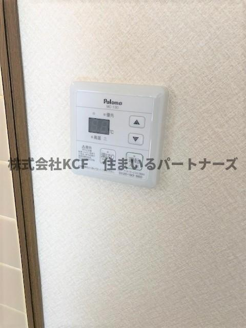 サンハイツ小森野Aの設備