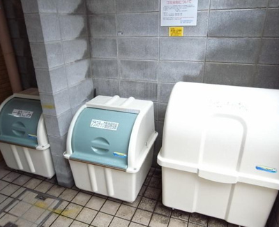 【浴室】 | リーブルシンワ