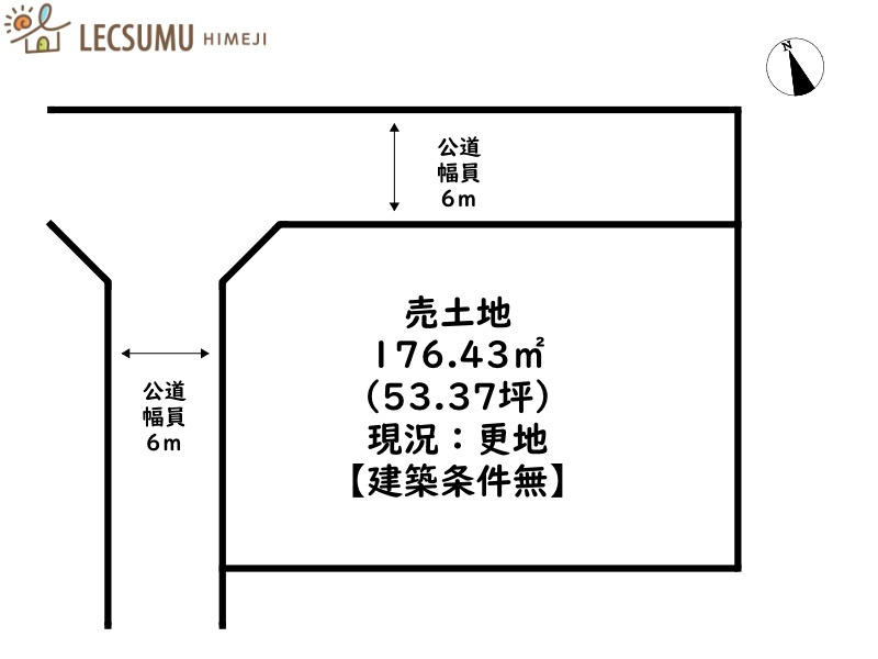 赤穂市中広／売土地