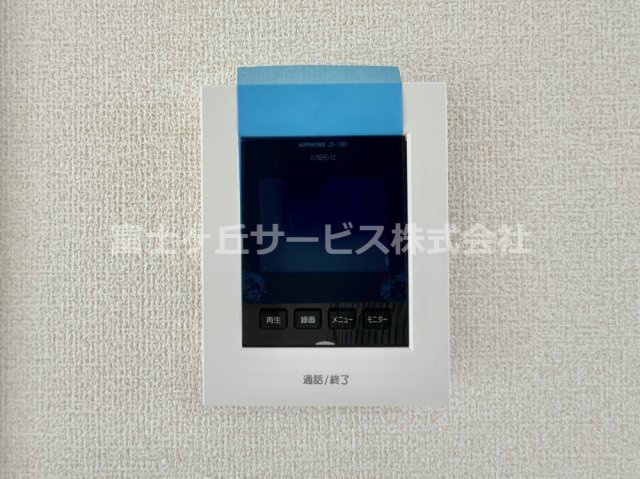 【防犯設備】 | 榛原郡吉田町住吉 8期 新築一戸建て | TV付インターフォン
