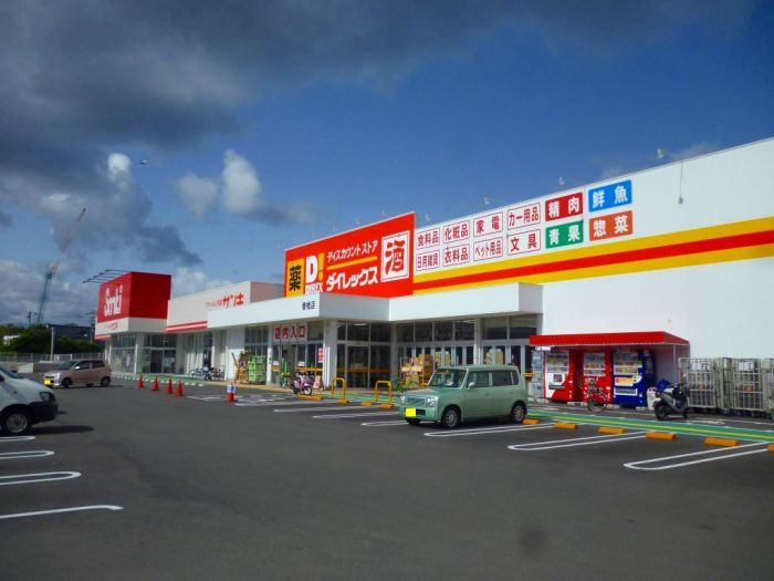 森和ビルの周辺