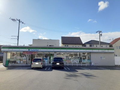 【その他】 | サンヴィレッジ