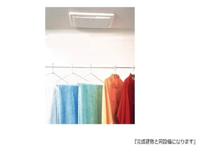 【浴室】 | サンヴィレッジ