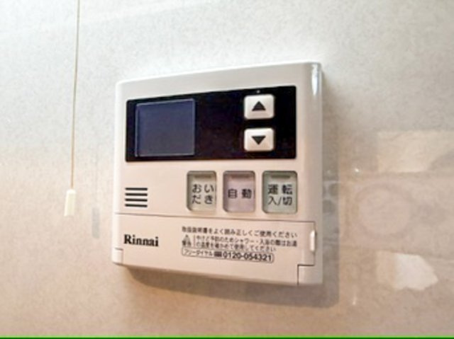ダイチュウマンションの設備