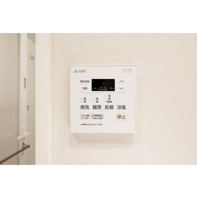 コンフォリア東上野の設備