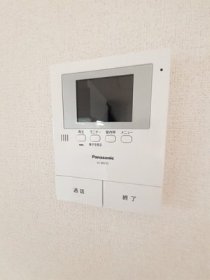 【セキュリティ】 | エアリ