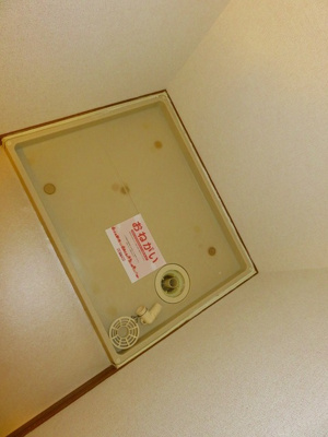 【内装】 | サニーホームＦＵＪＩＩ