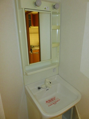 【洗面所】 | サニーホームＦＵＪＩＩ