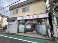 辻子文化の画像