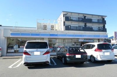ローソン松戸日暮店まで270ｍ