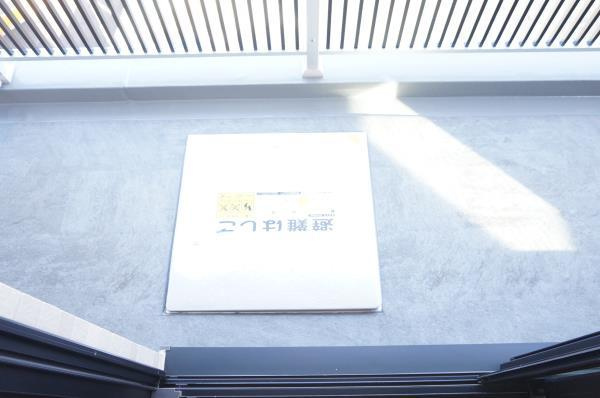 マインズ・コム白金の居間・リビング