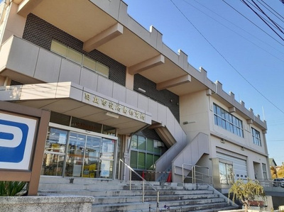 【周辺】 | アーバンヒルズ | 日立市役所南部支所まで500m