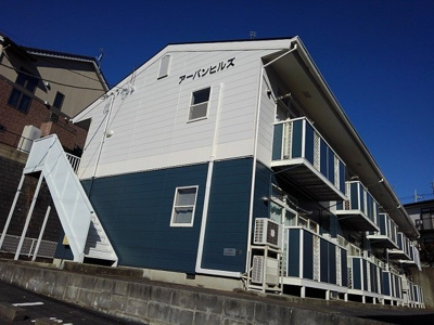 【外観】 | アーバンヒルズ